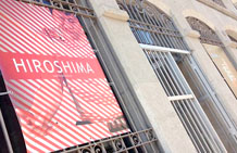 Sala Hiroshima